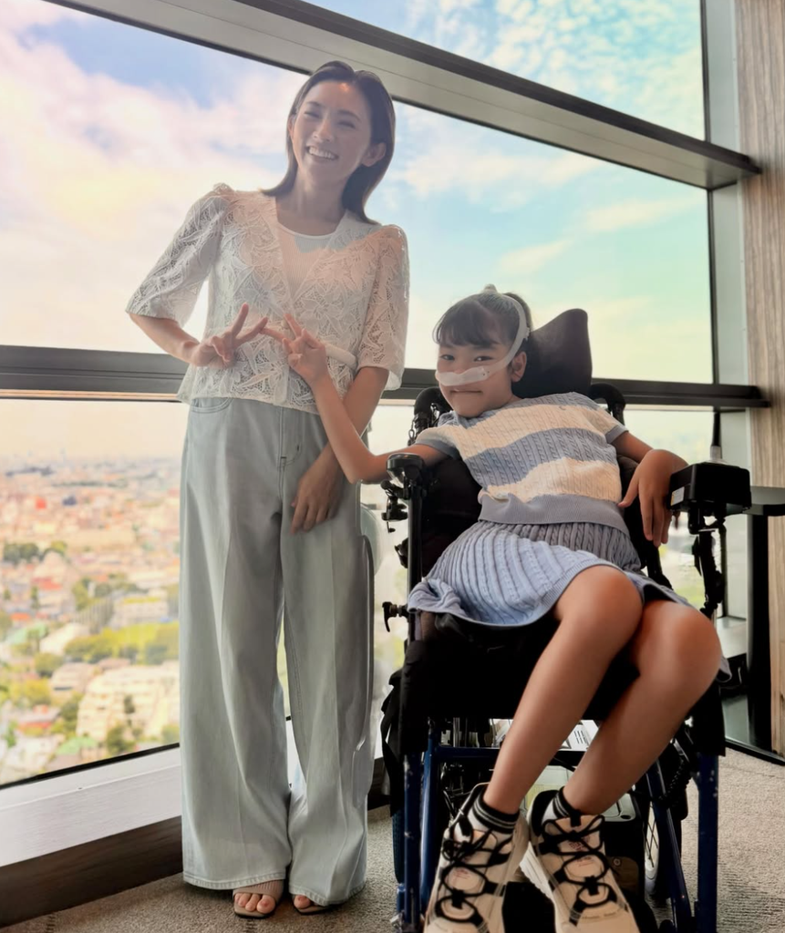 星野真里の子どもの学校