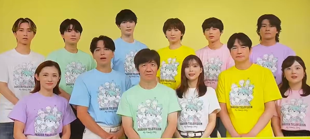 24時間テレビ2026のTシャツデザインは誰?コナン作者が2年連続!
